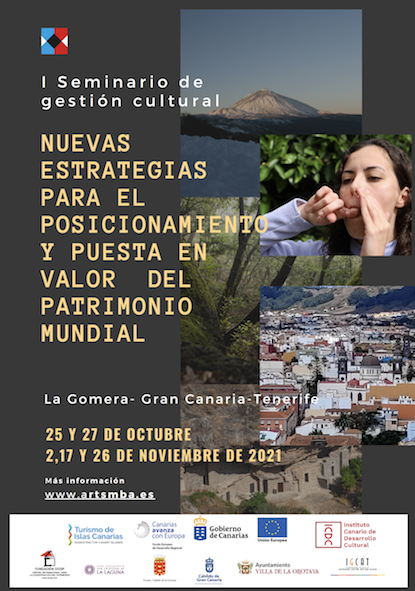 nuevas estrategias
