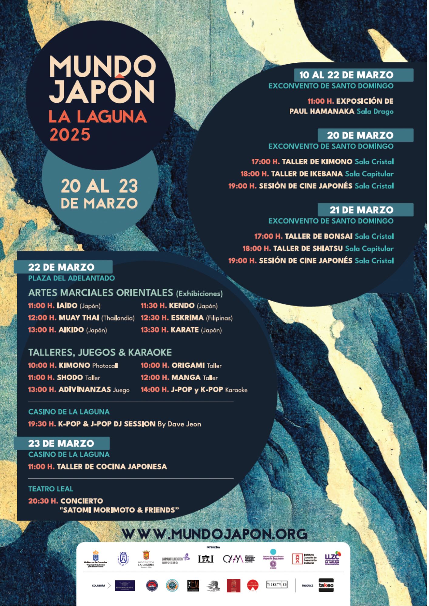Mundo Japón