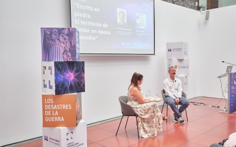 250704-CampusInt-EscritoPiedra-034