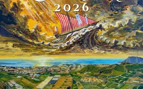 La Librea 2027