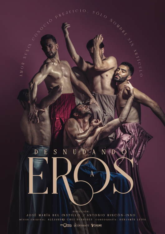 EROS-CARTEL-1bb-baja